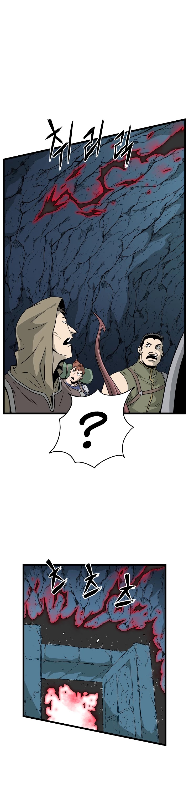 Murim Login Chapter 41 image 02